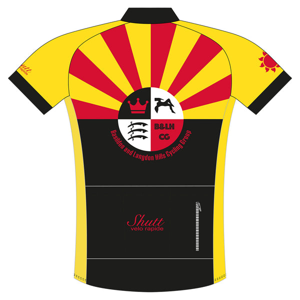 Basildon Sportline Short Sleeve Jersey