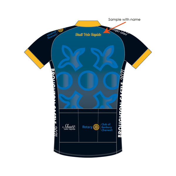 Broughton Castle Sportline Classic Short Sleeve Jersey (CUSTOM NAME PRINTED ON BACK)