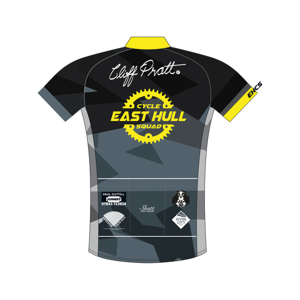 East Hull Sportline Performance Jersey (OLD DESIGN)