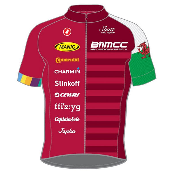 BNMCC Sportline Short Sleeve Jersey