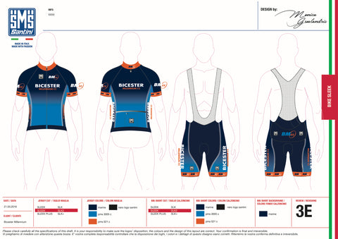 Santini Sleekline Short Sleeve Jersey