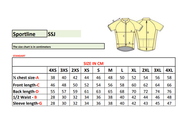 InGear Children's Sportline Jersey
